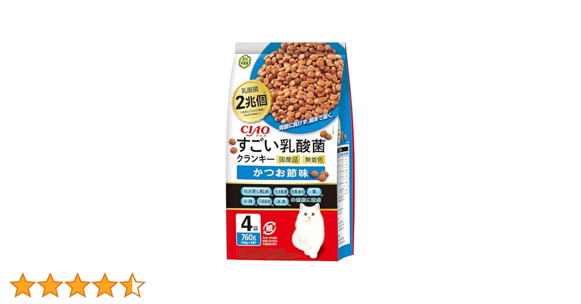 Amazon | チャオ (CIAO) すごい乳酸菌 クランキー かつお節味